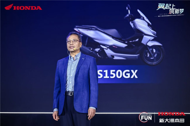 牛俊武介绍NS150GX 牛俊武介绍NS150GX