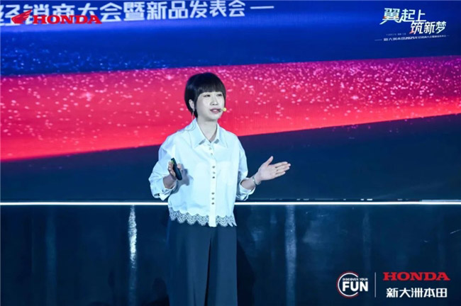 卜颖 卜颖