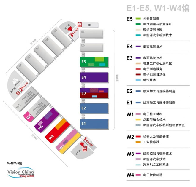 慕尼黑上海电子生产设备展展馆平面图