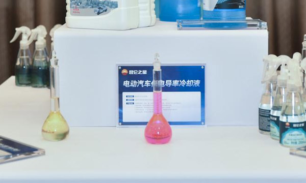 昆仑之星车辅新品亮相 打造一站式润滑解决方案