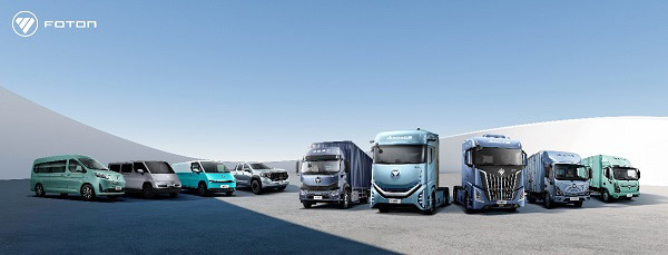 福田汽车2025年一季度商务会召开