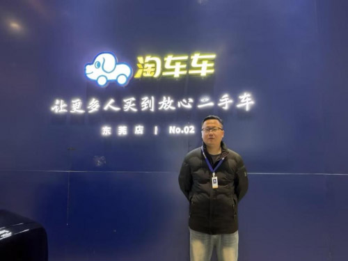 杨亮