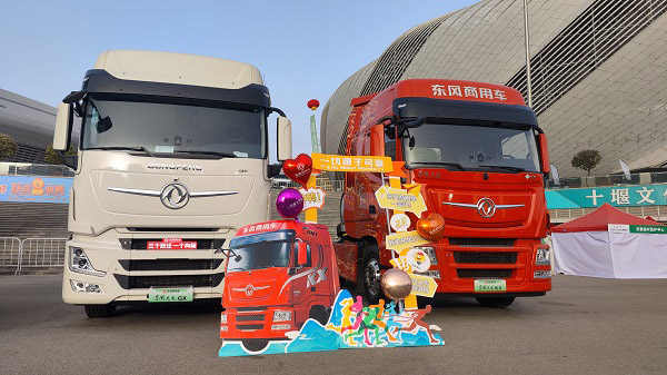2025十堰马拉松圆满收官 看东风商用车跑出耐力与速度