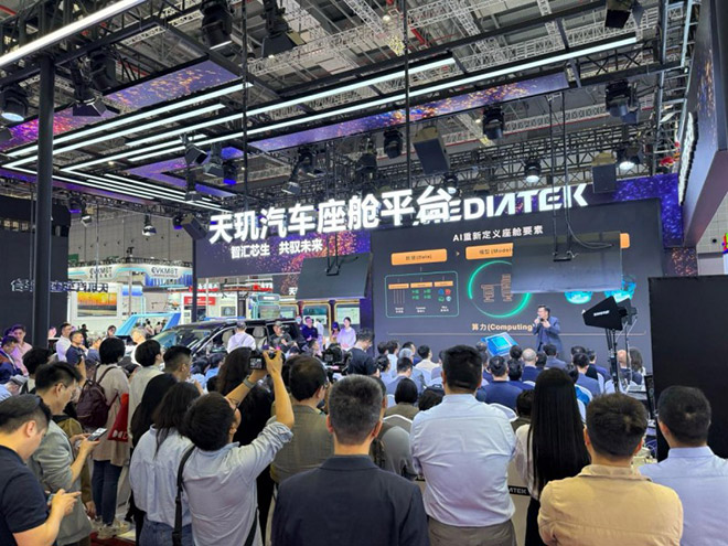 3nm制程+12核CPU 联发科C-X1占领智能座舱“性能铁王座”