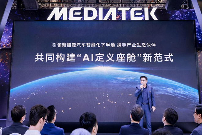 游人杰 游人杰