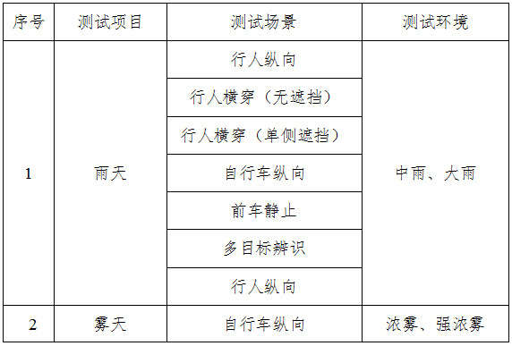 681b4adb411341853832060.jpg