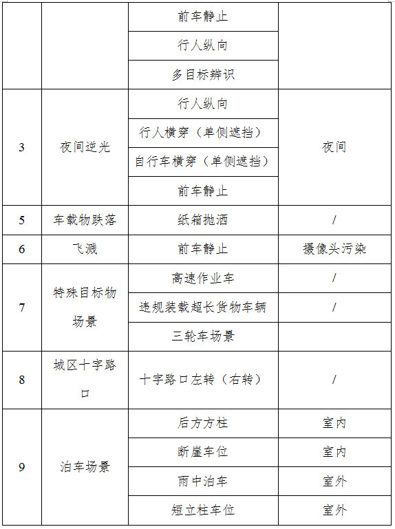 681b4ae098587419430230.jpg