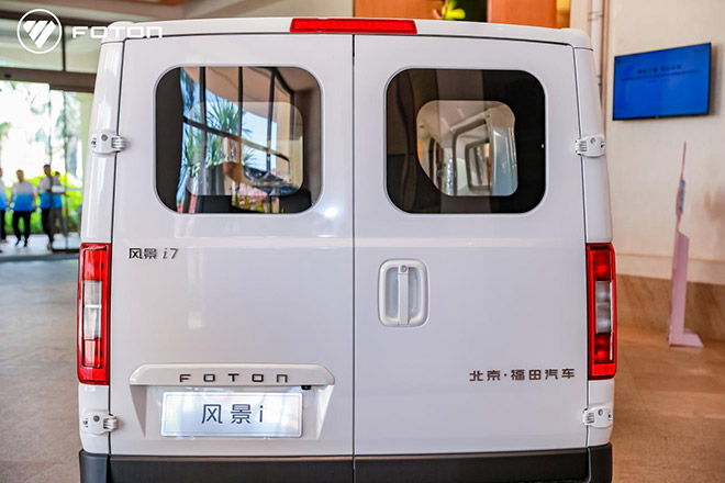 风景i智慧超充新品 2C超充