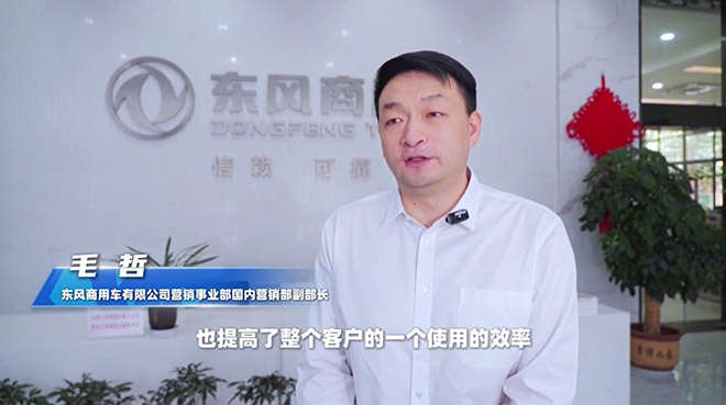 毛哲 毛哲