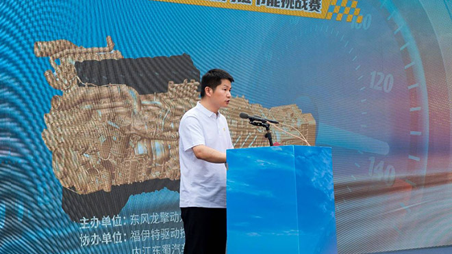 王寒冰