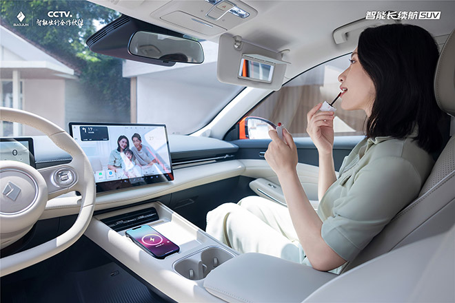 宝骏云海2026款焕新上市 置换一口价9.98万起