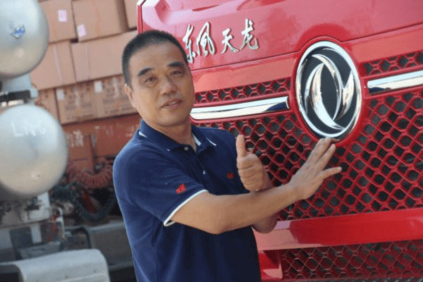 龙擎效能成就高效物流 河南布鞋之都发展再添新动能 龙擎效能成就高效物流 河南布鞋之都发展再添新动能