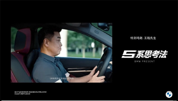 王皓的青睐飞碟汽车 轻卡界宝马