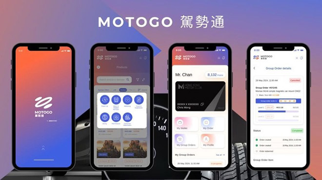 MOTOGO驾势通 重塑车主数码生活新标准