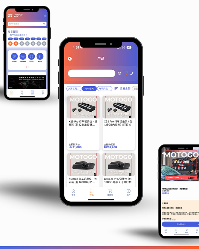 MOTOGO驾势通 重塑车主数码生活新标准