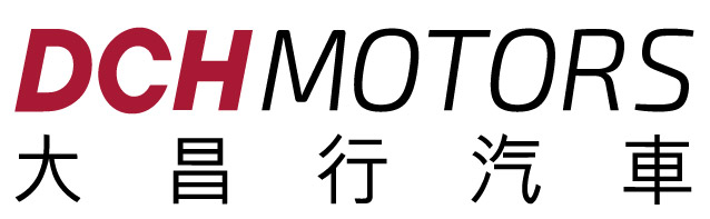 大昌行汽车
