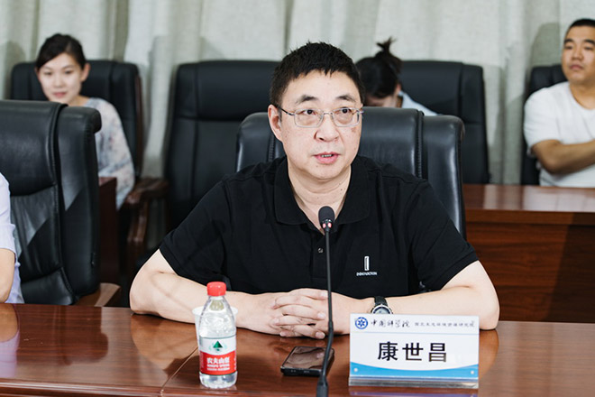 康世昌