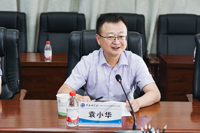 袁小华