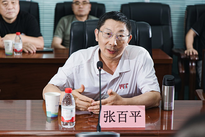 张百平