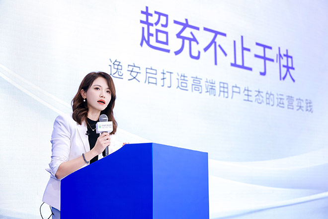 师方