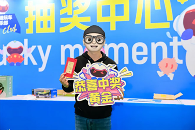  聚变·智行 2025第十七届郑州国际车展11月重磅来袭