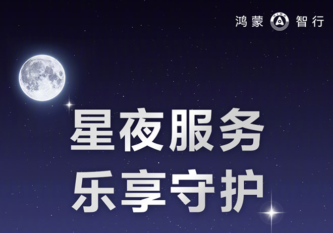 68b141ae336fc1615793530.jpg