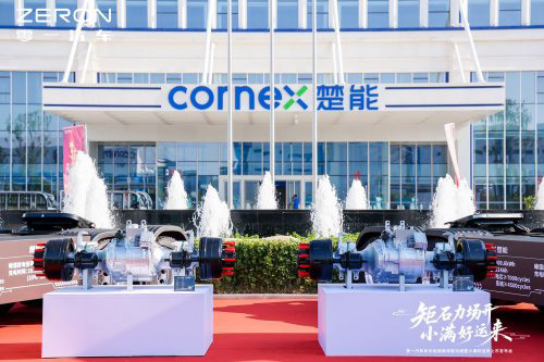 零一智卡小满好运来正式发布 电桥专家新能源重卡