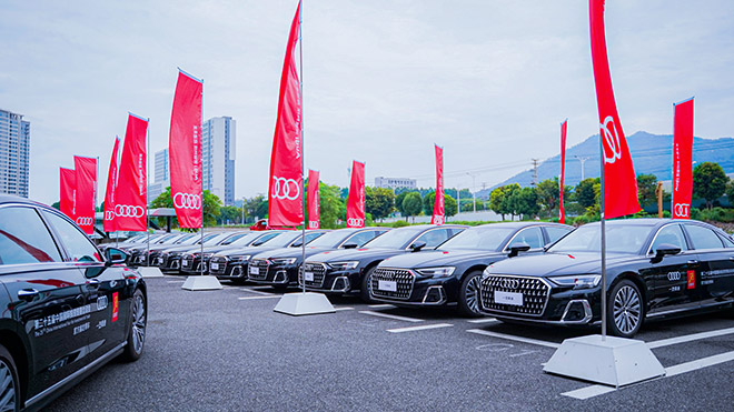 奥迪A8L成第二十五届中国国际投资贸易洽谈会官方指定用车