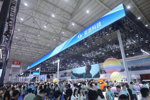 东风奕派全系登陆2025武汉车展