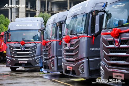 交车100台 欧曼星翼新能源牵引车赋能贵州物流运输