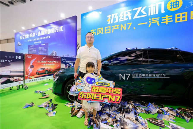 2025第二十届南昌国际车展10月1日盛大开幕