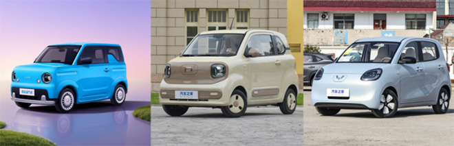 睿蓝蓝气球国庆限时3.99万