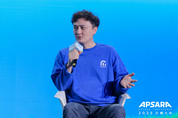 云栖大会上 感受AI汽车的