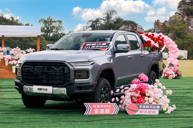 “威研智库”合作机制正式落地 RELY威麟与中汽中心构筑创新共同体 “威研智库”合作机制正式落地 RELY威麟与中汽中心构筑创新共同体