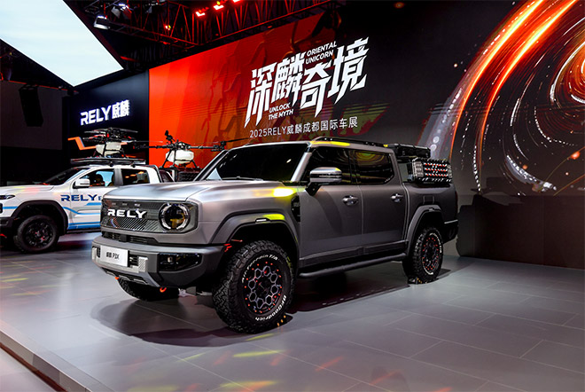 “威研智库”合作机制正式落地 RELY威麟与中汽中心构筑创新共同体 “威研智库”合作机制正式落地 RELY威麟与中汽中心构筑创新共同体