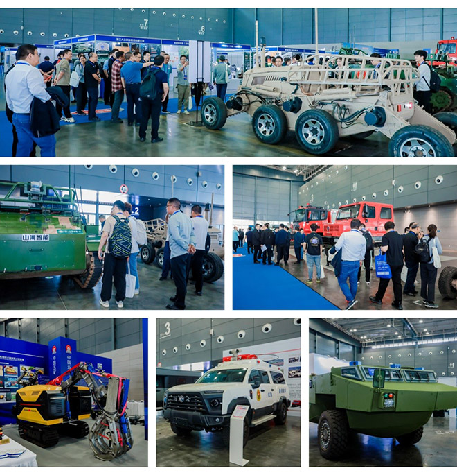 2025中国汽车工程学会越野车技术分会第十七届学术年会 2025中国汽车工程学会越野车技术分会第十七届学术年会