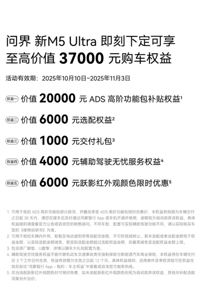 6901b38279a861686707321.jpg 6901b38279a861686707321.jpg