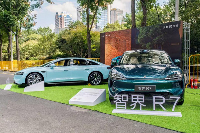 智界S7与R7亮相北京中国年度车专场测试媒体沟通会 智界S7与R7亮相北京中国年度车专场测试媒体沟通会