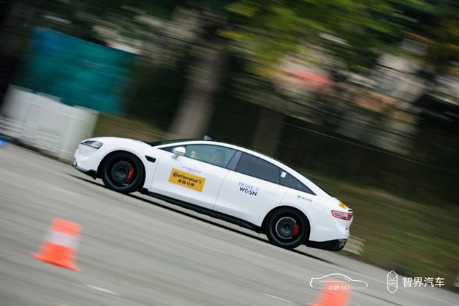 智界S7与R7亮相北京中国年度车专场测试媒体沟通会 智界S7与R7亮相北京中国年度车专场测试媒体沟通会