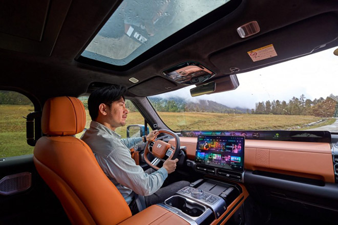 至 前所未至 纵横G700全国媒体试驾会 至 前所未至 纵横G700全国媒体试驾会