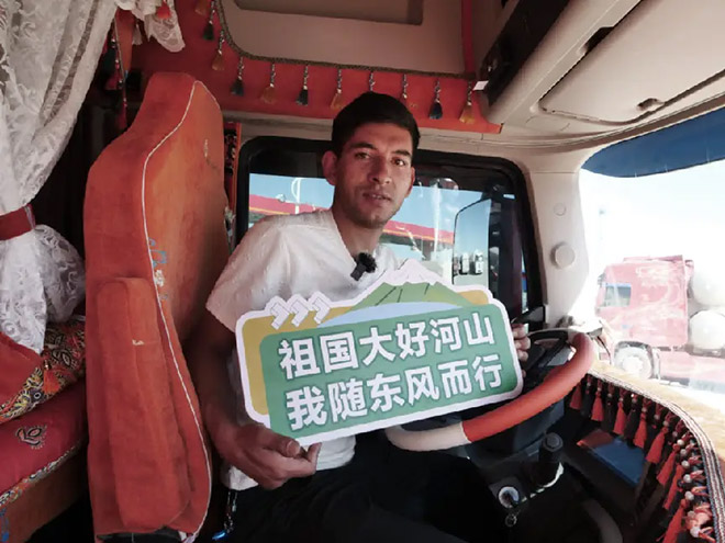 阿布都拉 阿布都拉