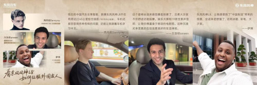 奕派科技10月热销31107辆 累计同比劲增43.6%