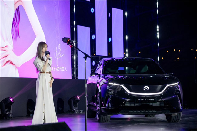 甜蜜天后同款座驾  王心凌正式加入长安马自达大家庭