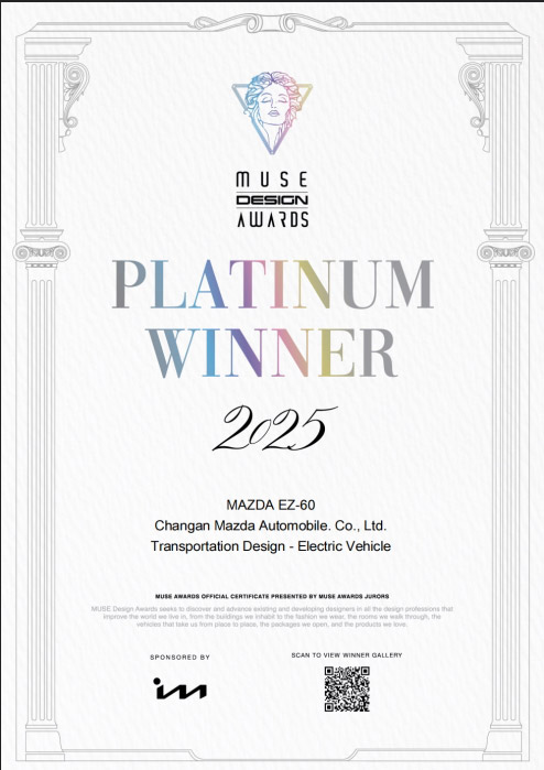 甜蜜天后同款座驾  王心凌正式加入长安马自达大家庭