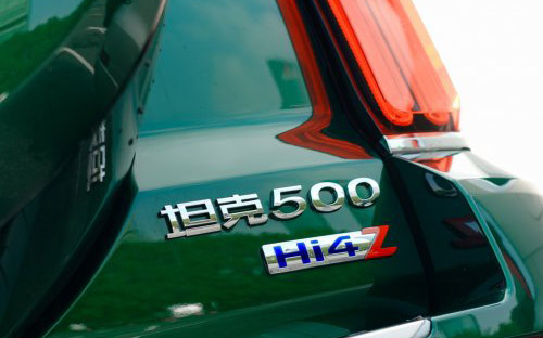 杭城驰骋 智驭双境，全新坦克500城野探享家全能启航