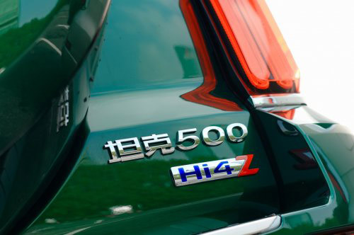 全新坦克500城野探享家全能启航 全新坦克500城野探享家全能启航