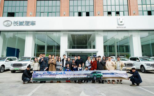 全新坦克500城野探享家全能启航 全新坦克500城野探享家全能启航