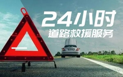 秋日安心出行 人保伴您左右 中国人保开展淮上万达车险宣传活动