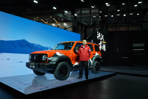 坦克300极地版广州车展全球首发 限量300台开启预订