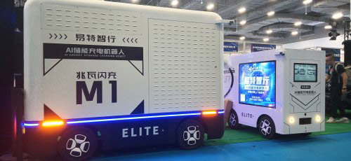 能源革命 全球首款AI储能兆瓦闪充机器人重磅发布